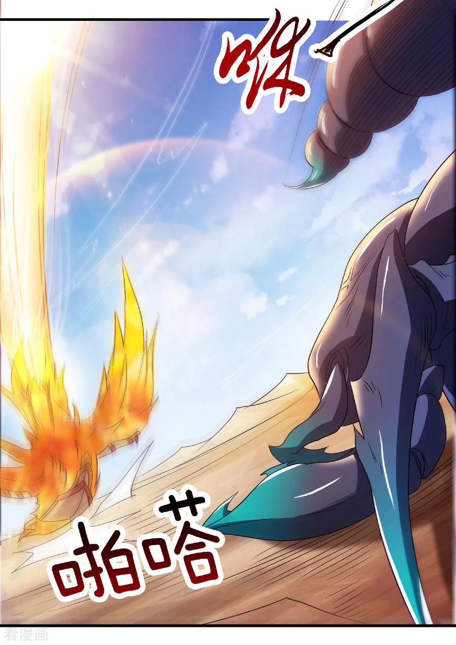 二季第71话 紧急救援0