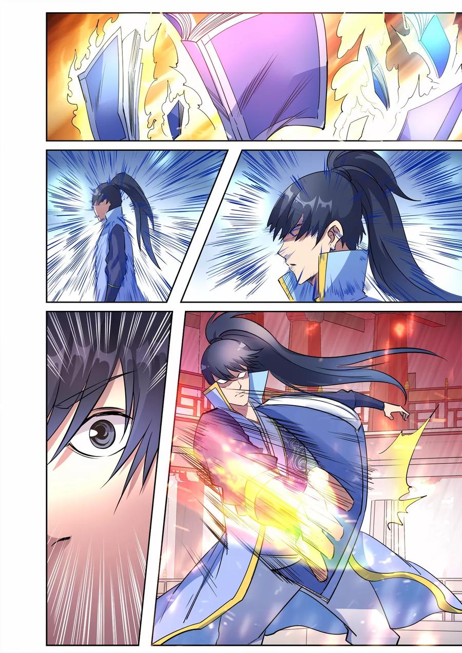 第38话 主角光环失效了？1