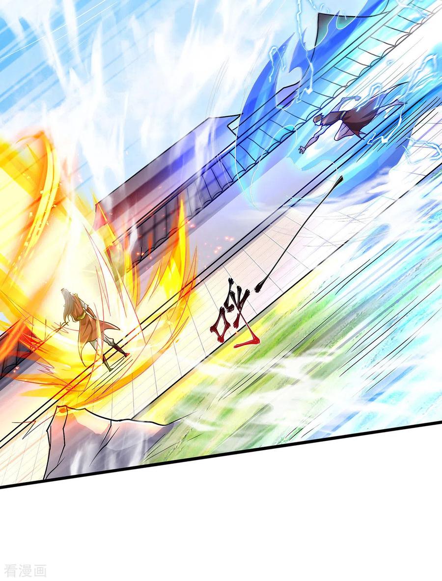 二季第95话 鹰皇发飙，强敌败退3