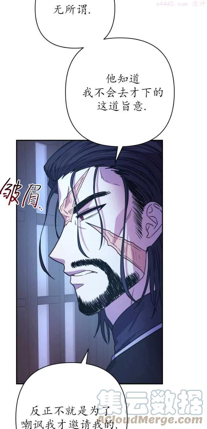 第03话3
