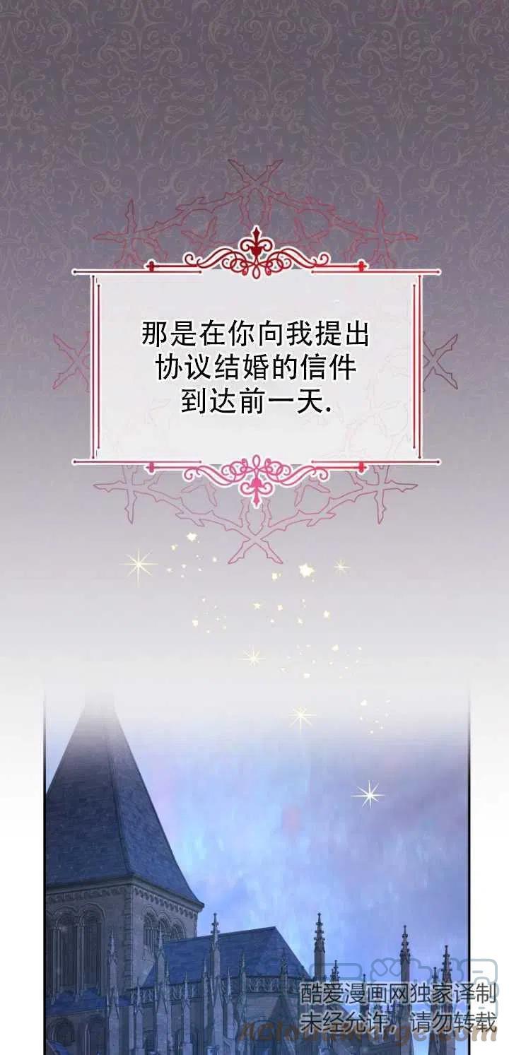 第03话0