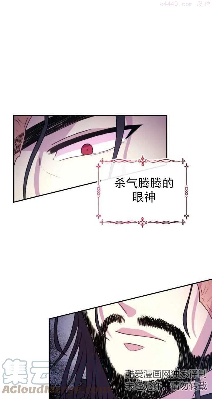 第02话0