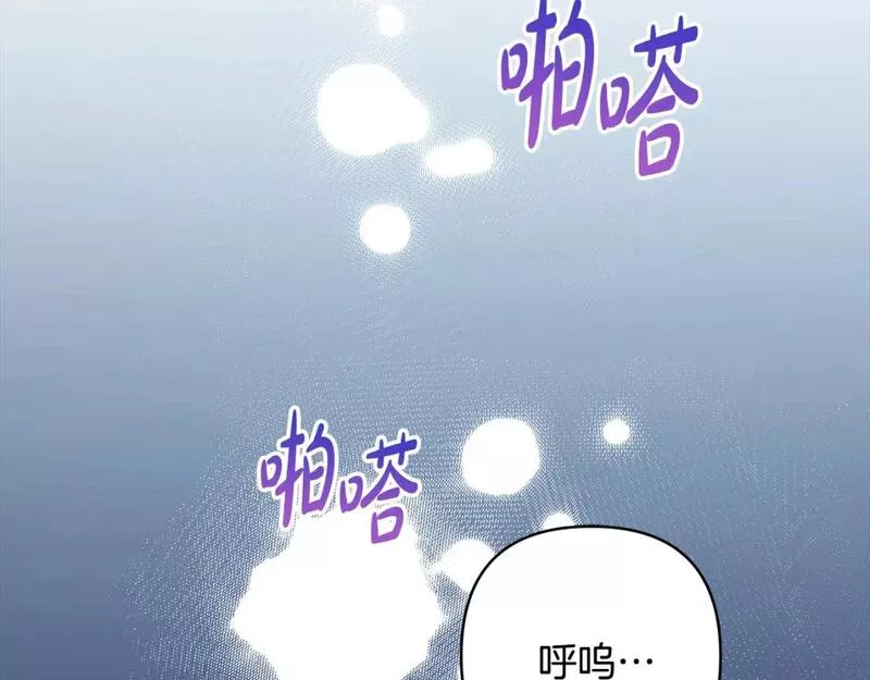 第49话 影帝大公1