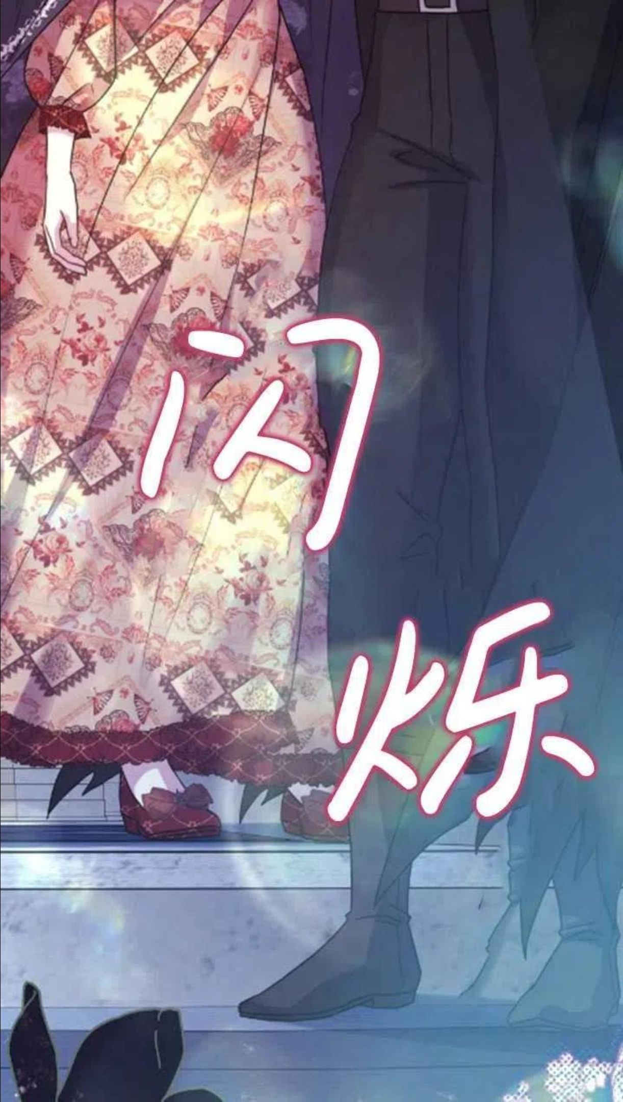 第33话1