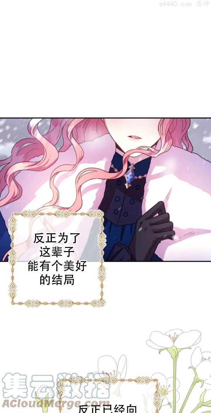 第01话4