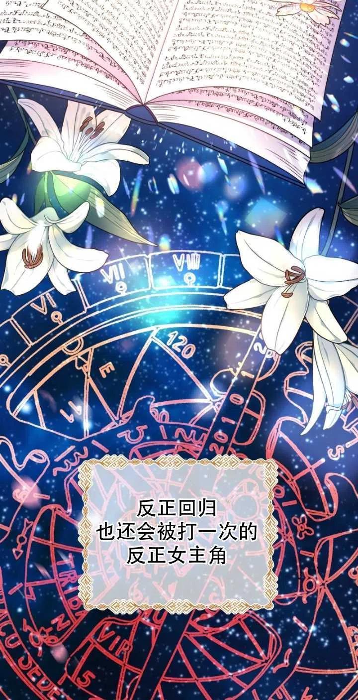 第01话1