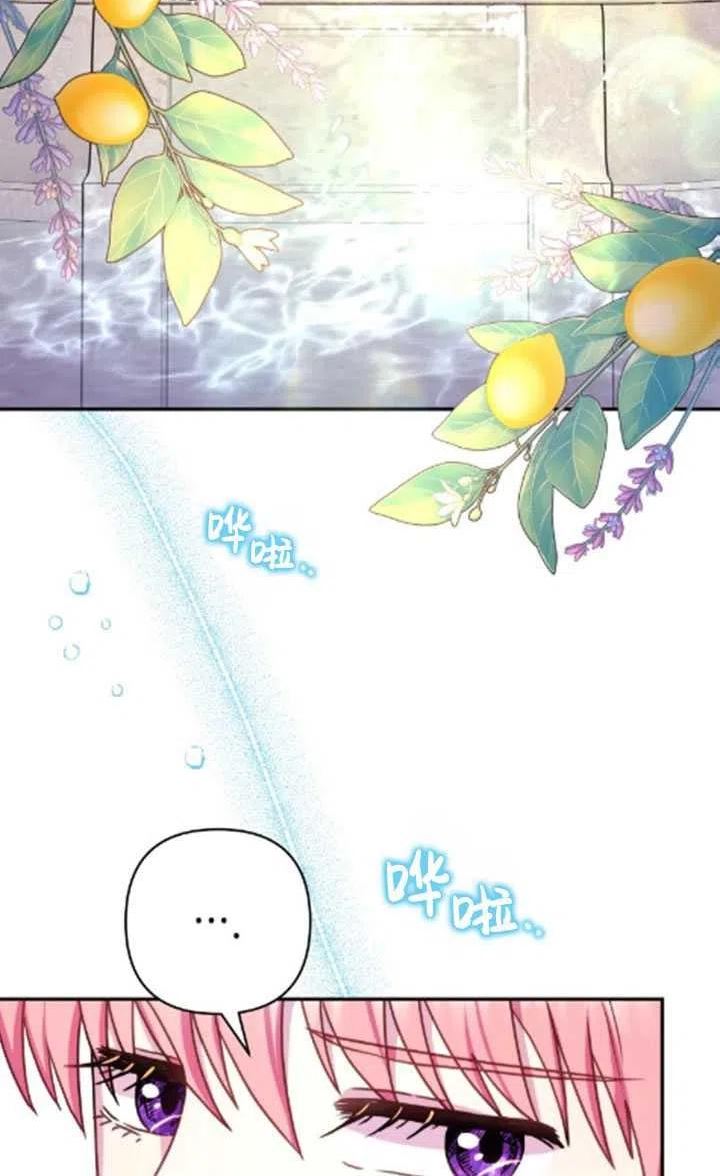 第41话1