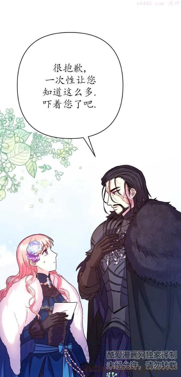 第03话1
