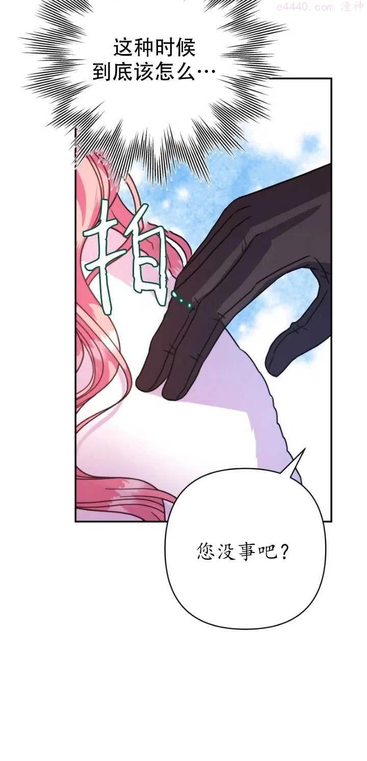 第03话0