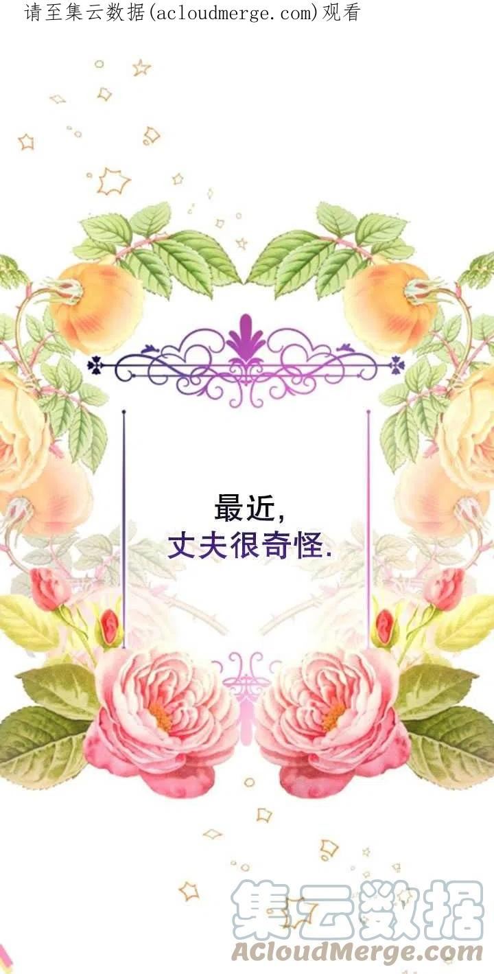 第45话0