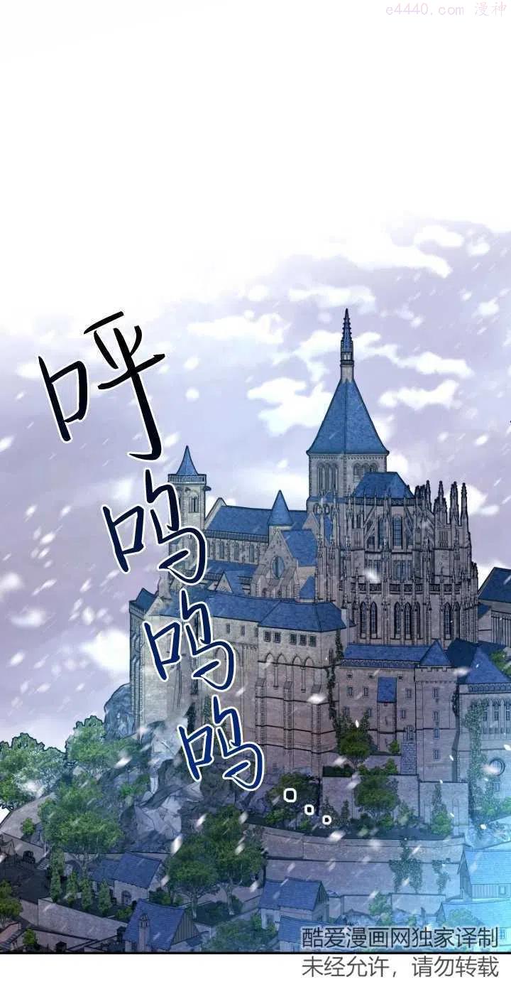 第01话3