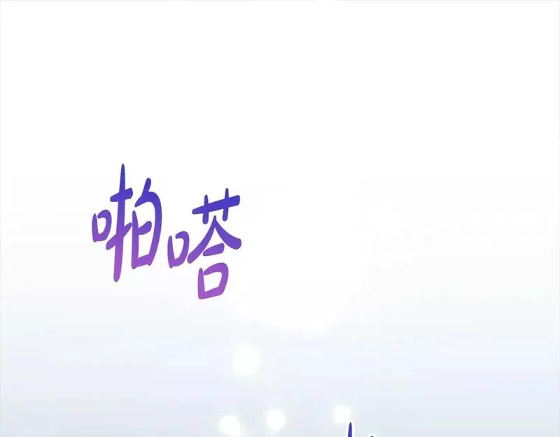 第49话 影帝大公0
