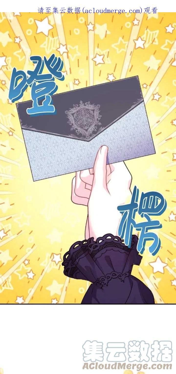 第37话0