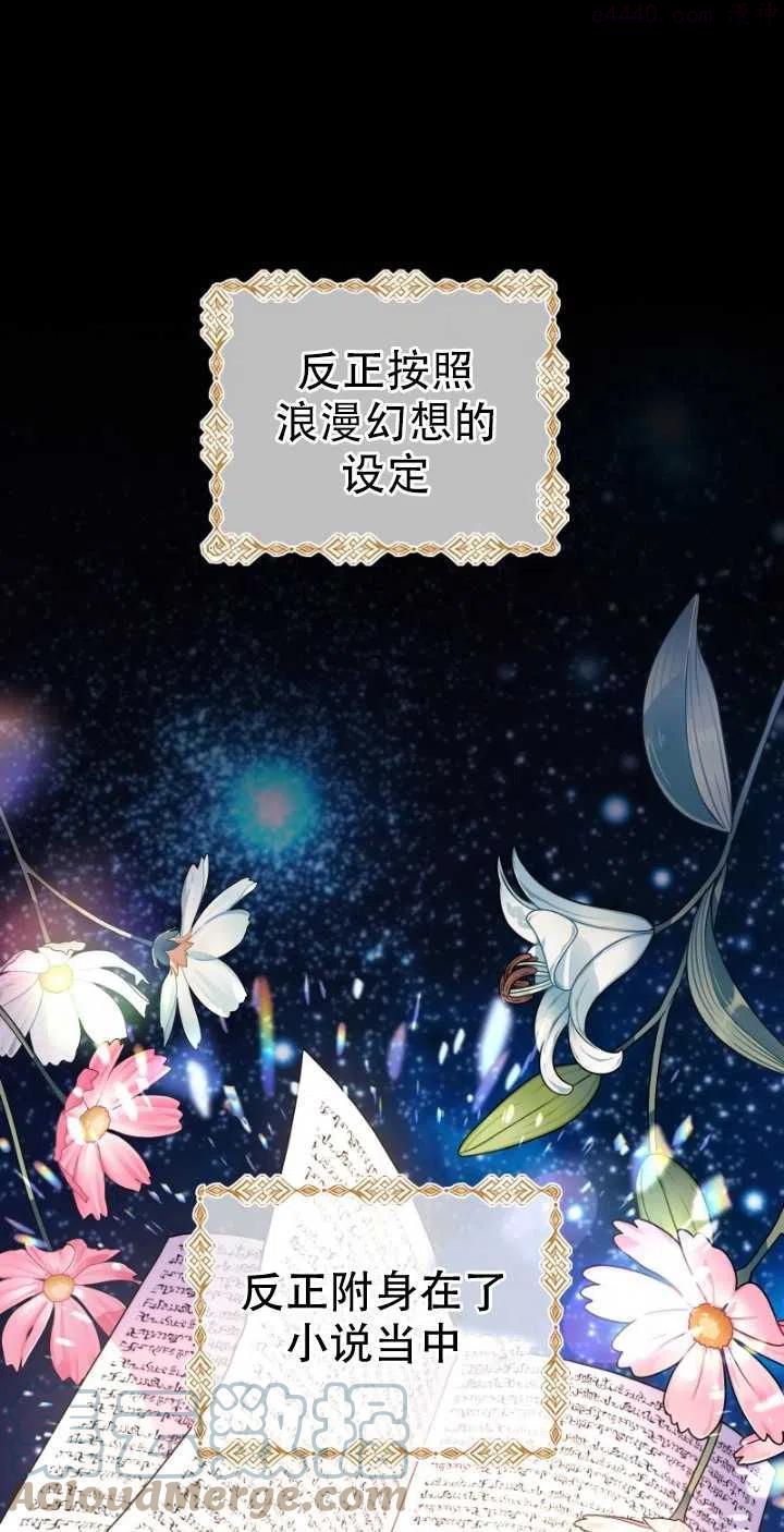 第01话0