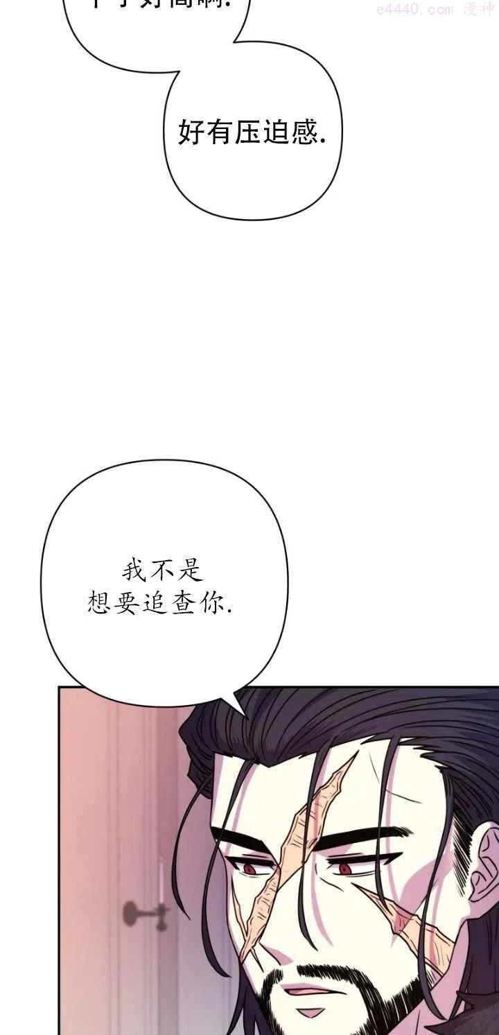 第03话3