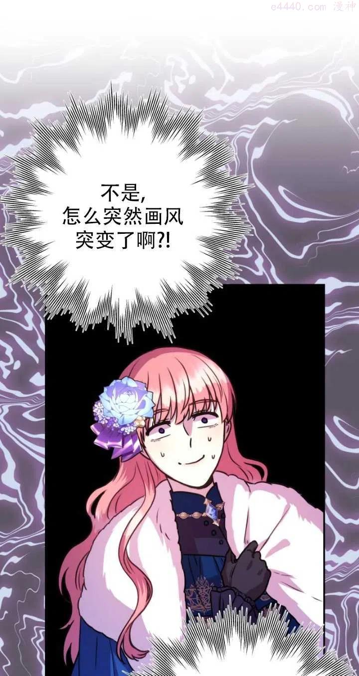 第02话3