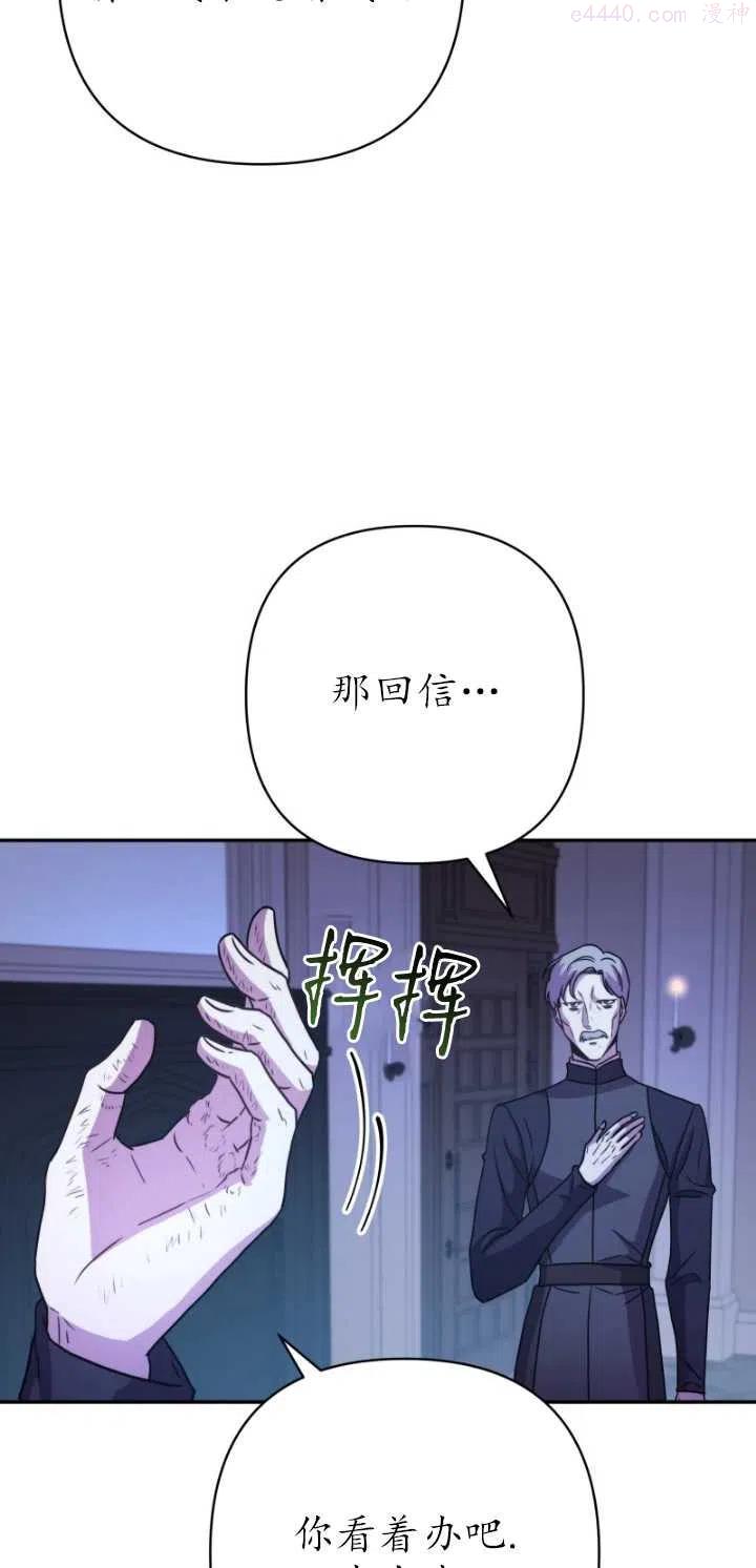 第03话4