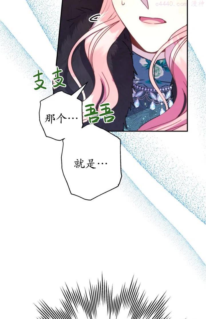 第19话1