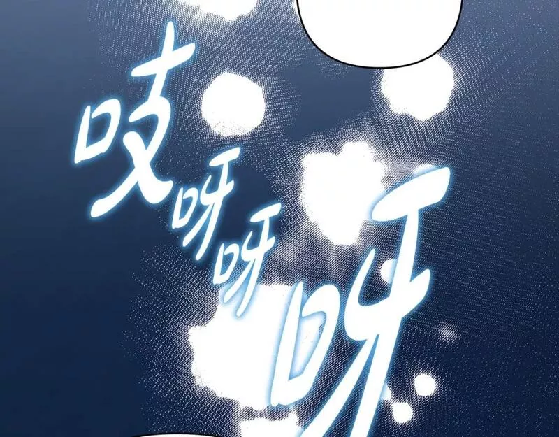 第49话 影帝大公2