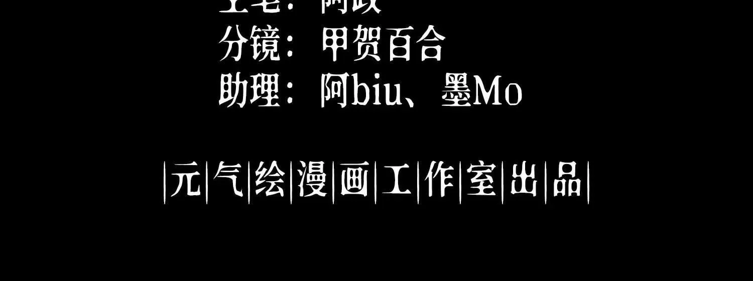 004 好感度上涨了！？3