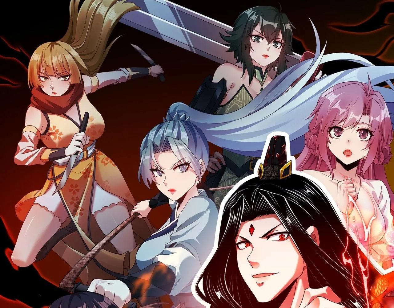 002 我竟然是魔尊0