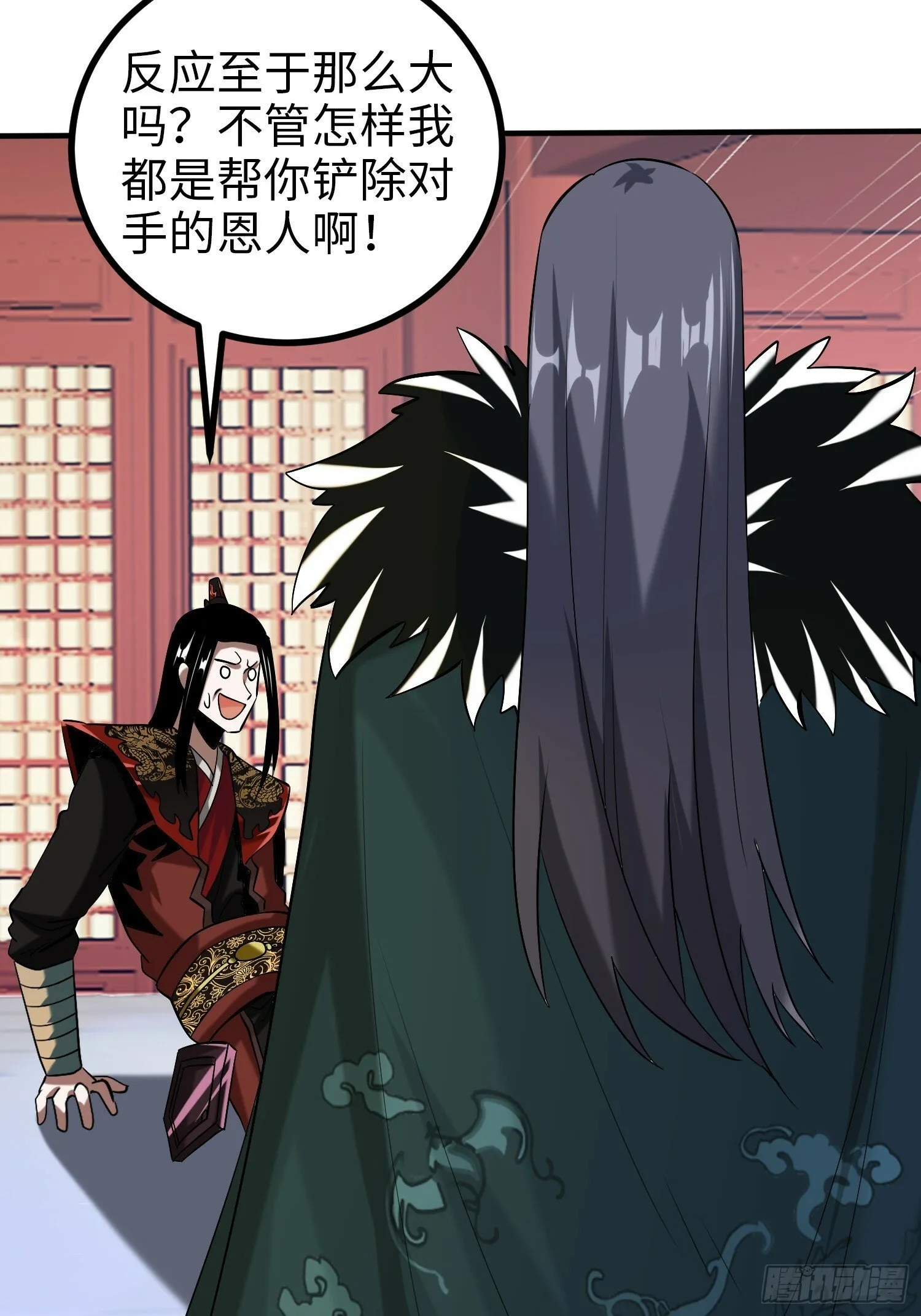 011 身份暴露4