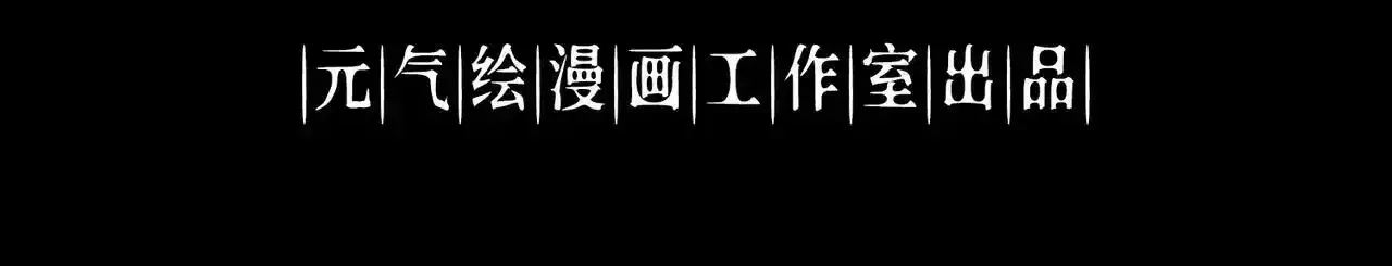 004 好感度上涨？3