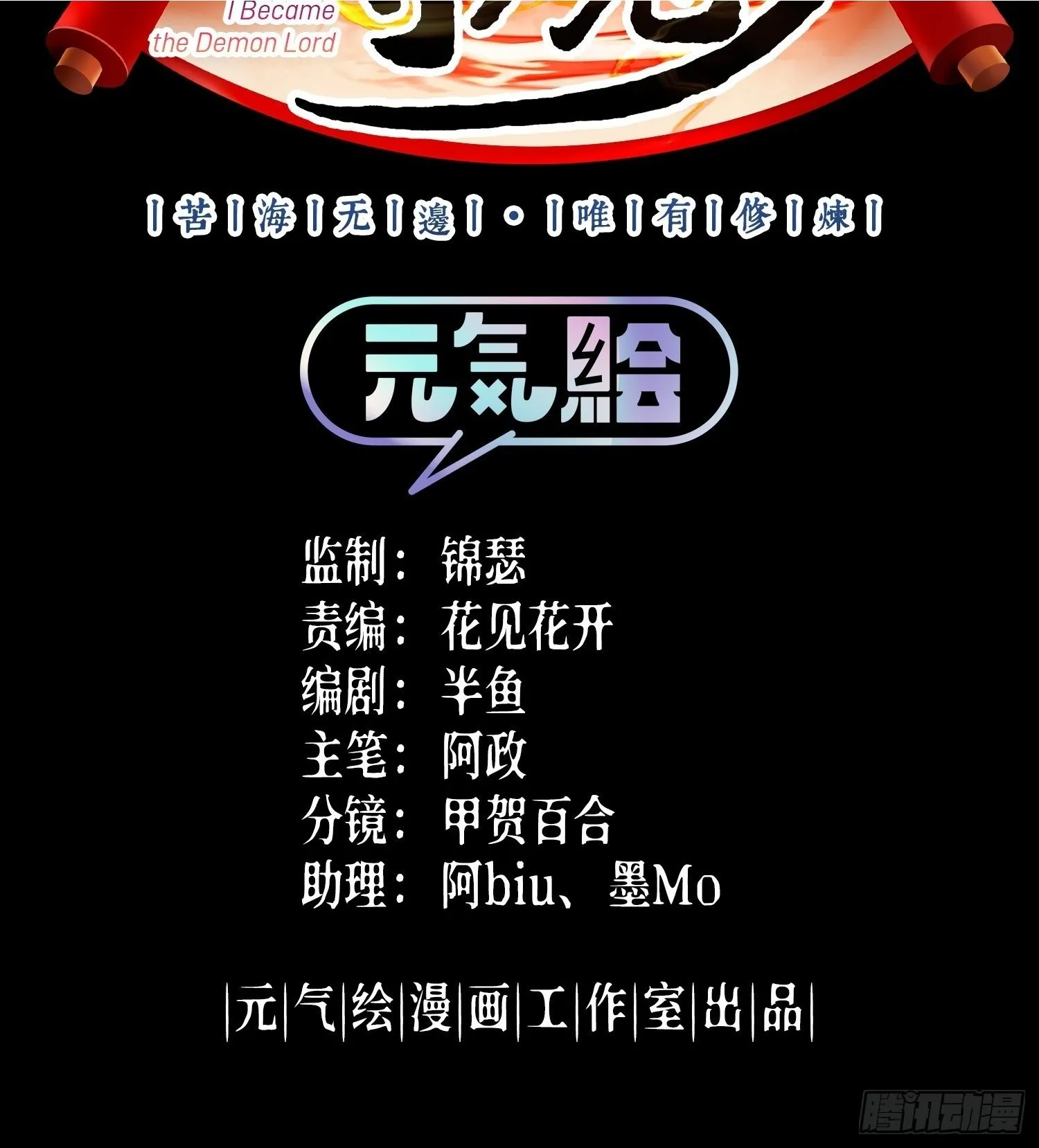 010 艳福不浅1