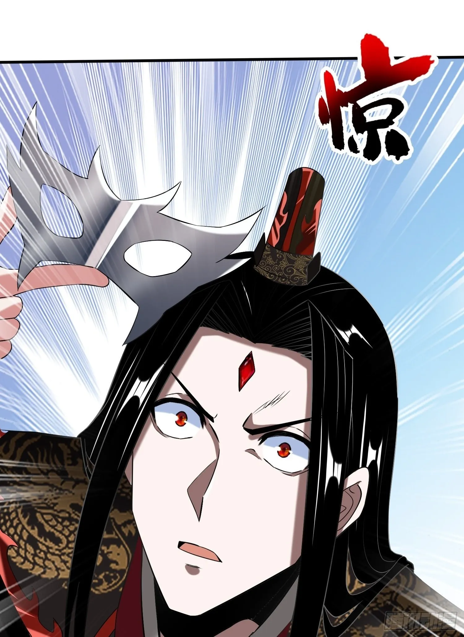 011 身份暴露1