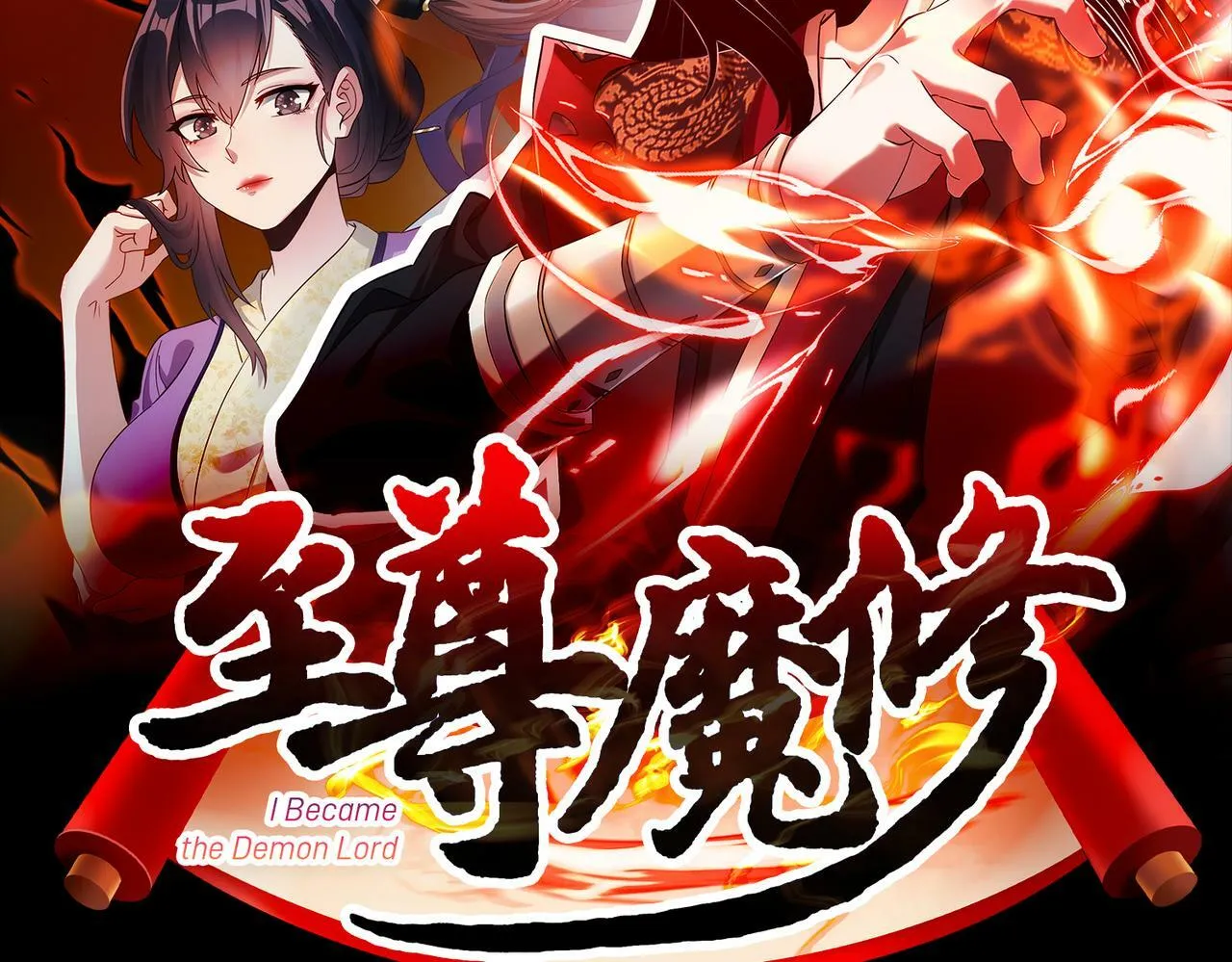 005 去往无赦1