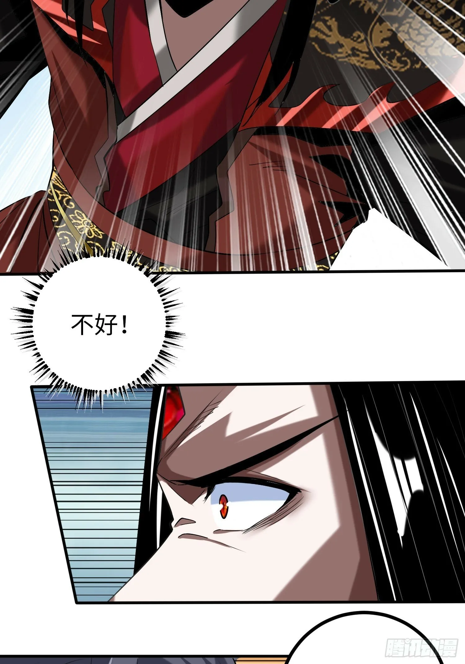 011 身份暴露2