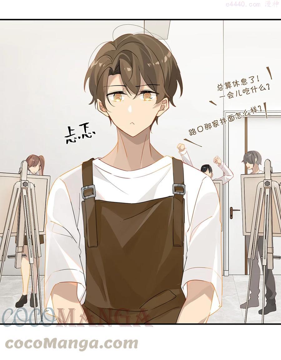 第30话 你学习真好啊2