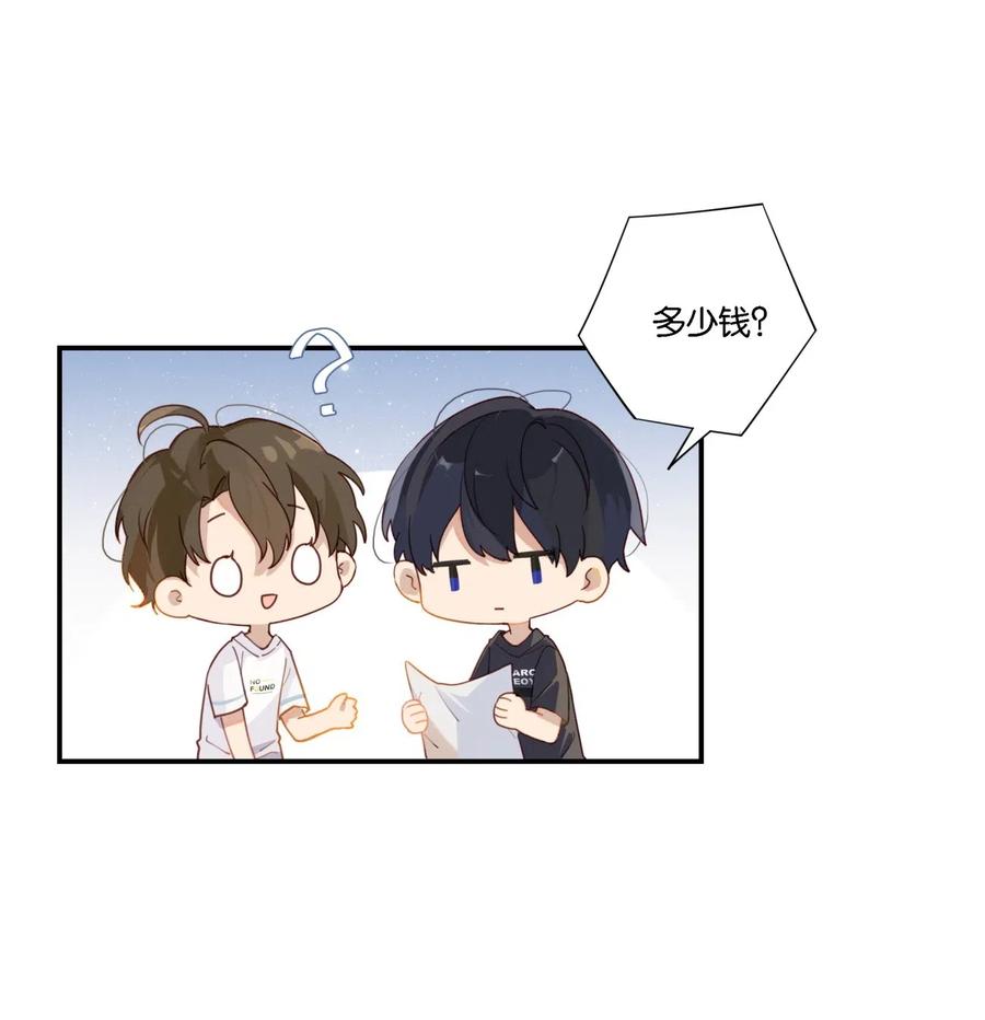 004 以后有事就找我吧2