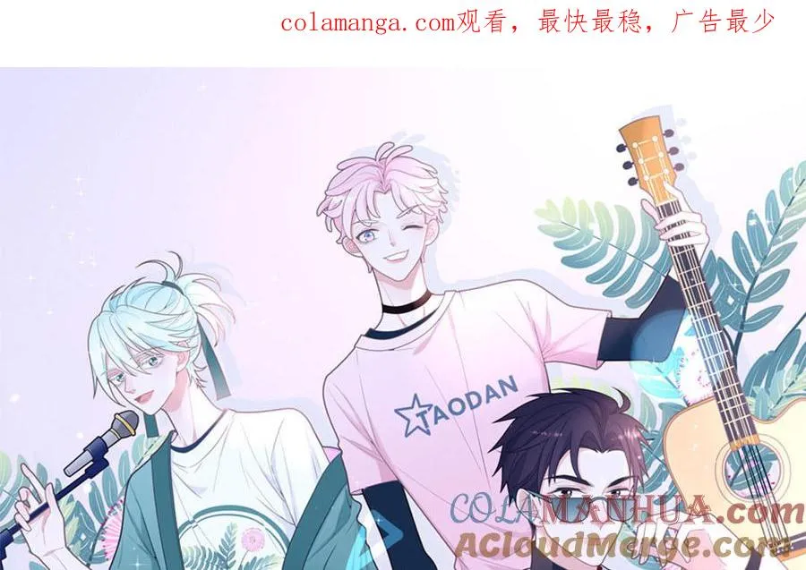 第137话 完结篇：和和美美0