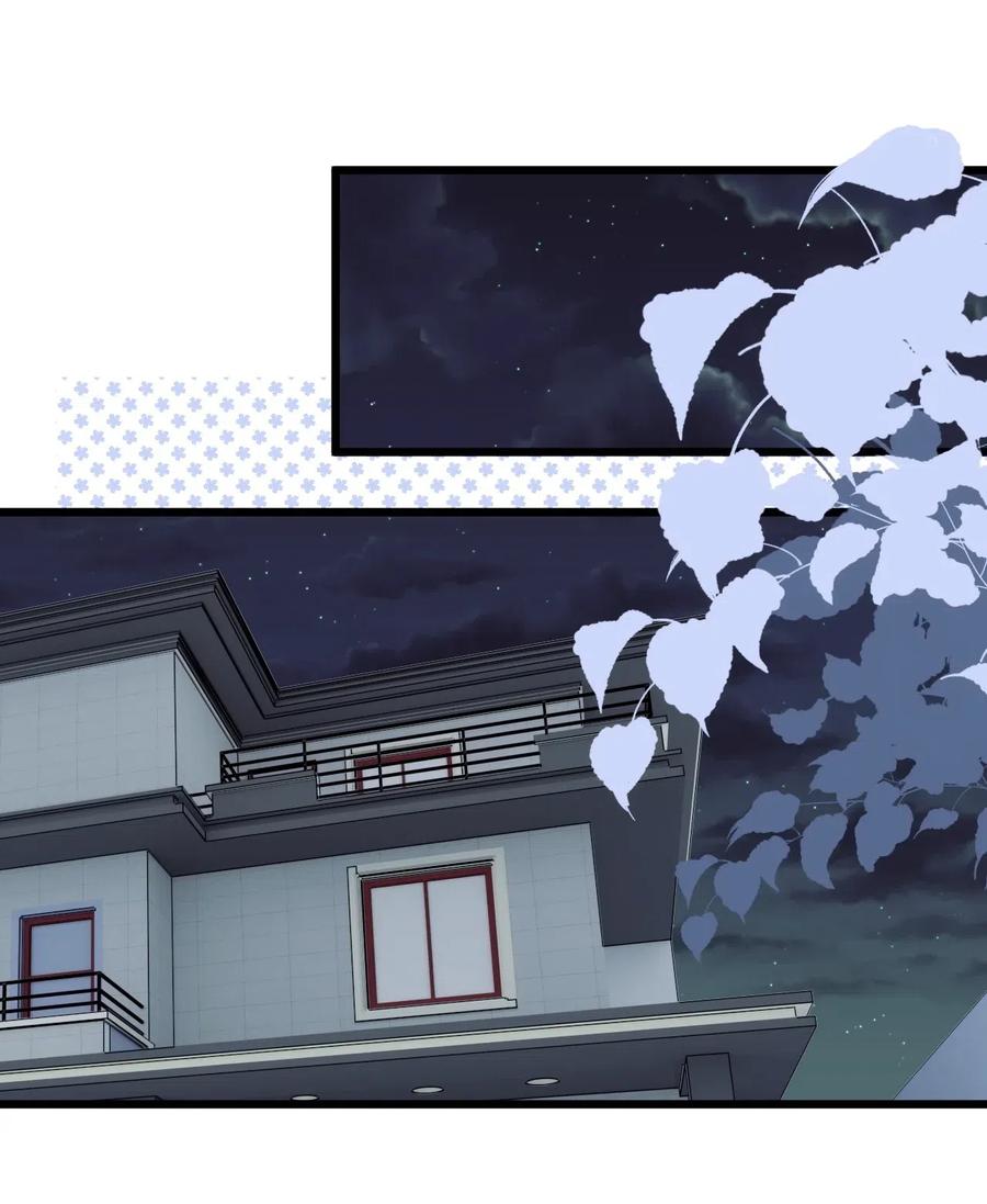 004 男人，你到底姓什名谁？2