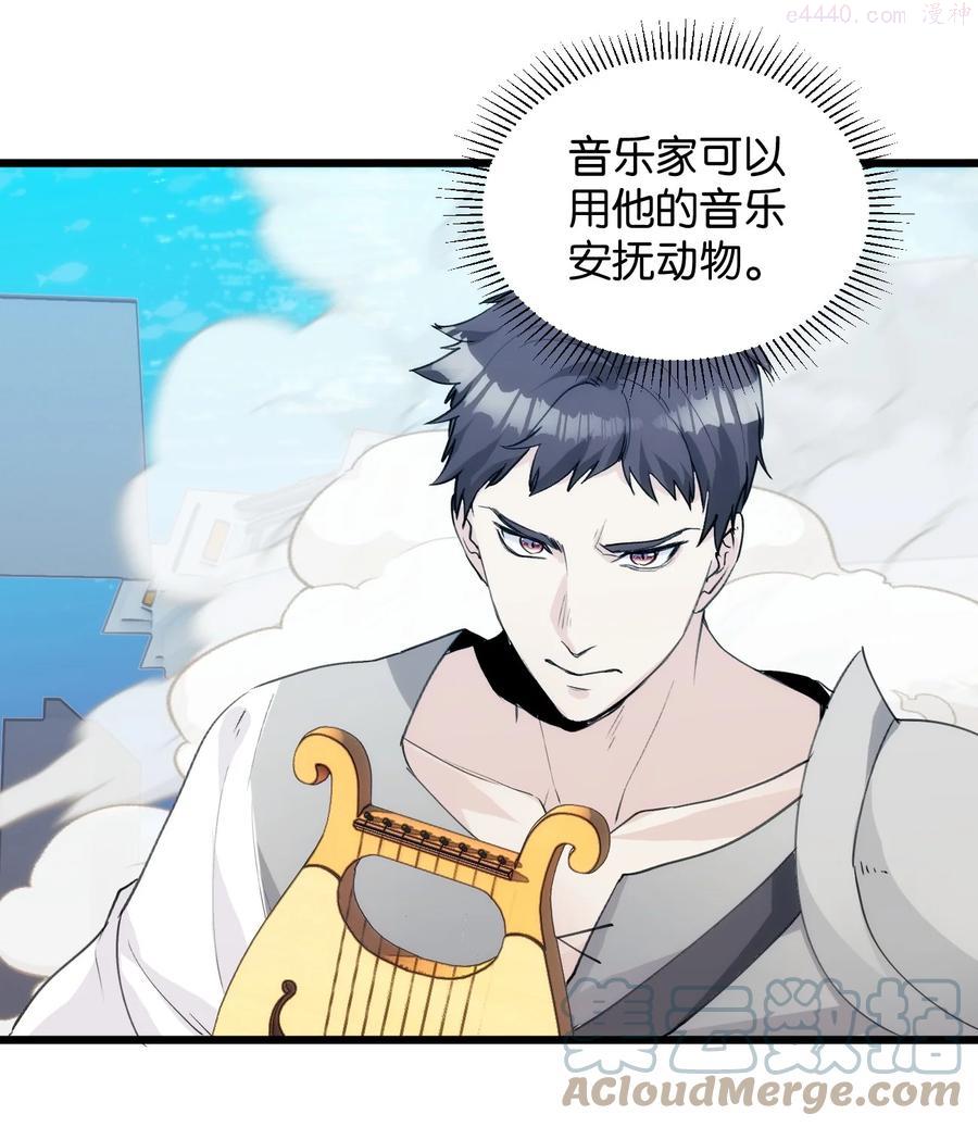 048 识破4