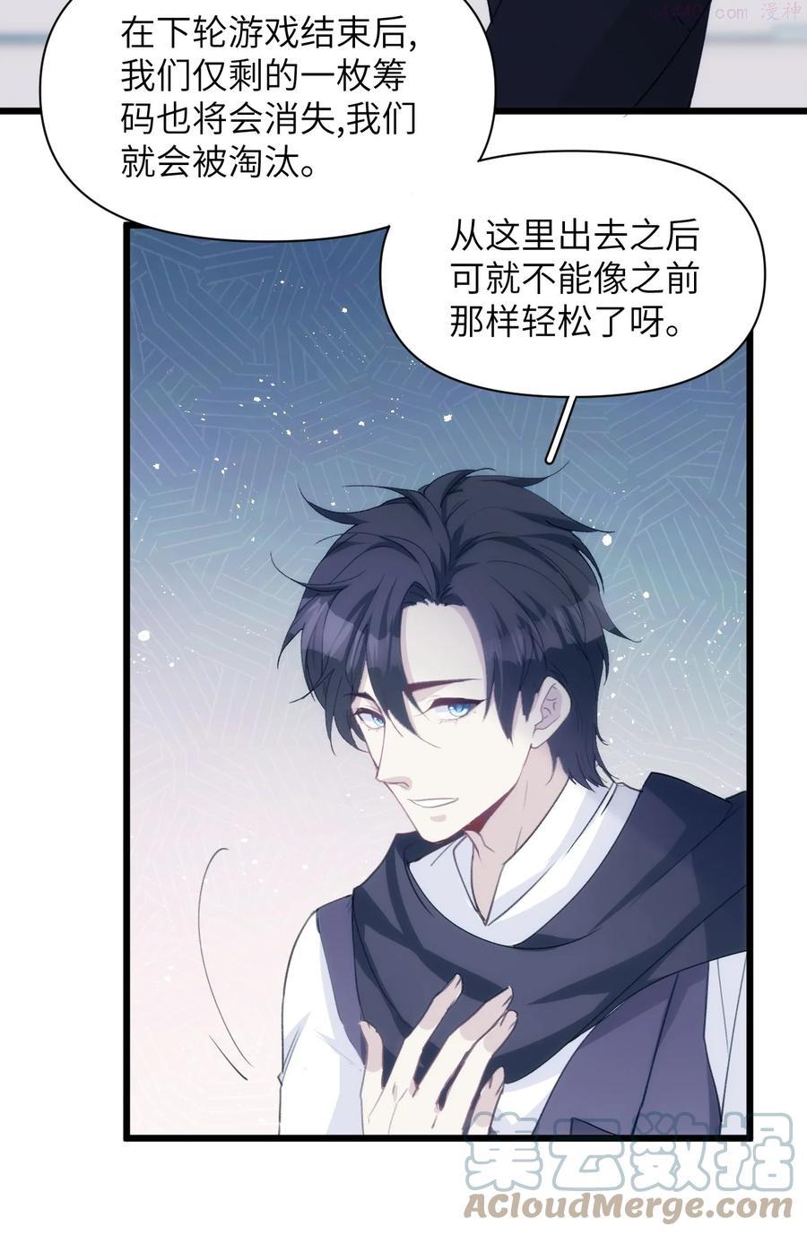 039 搞偷袭是没用的4