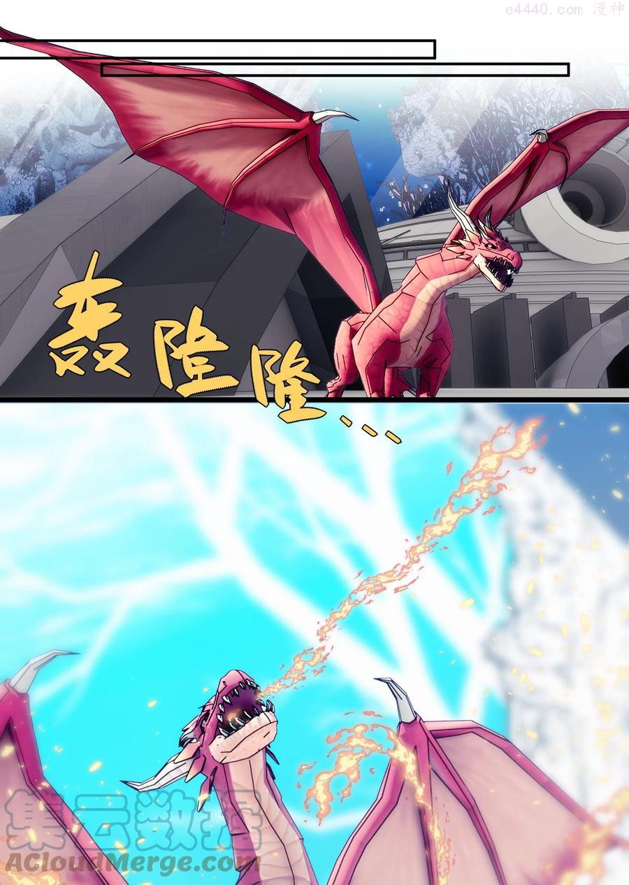 048 识破2