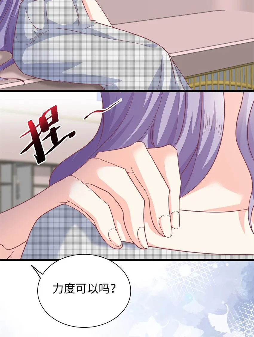 第42话 苟富贵勿相忘啊2