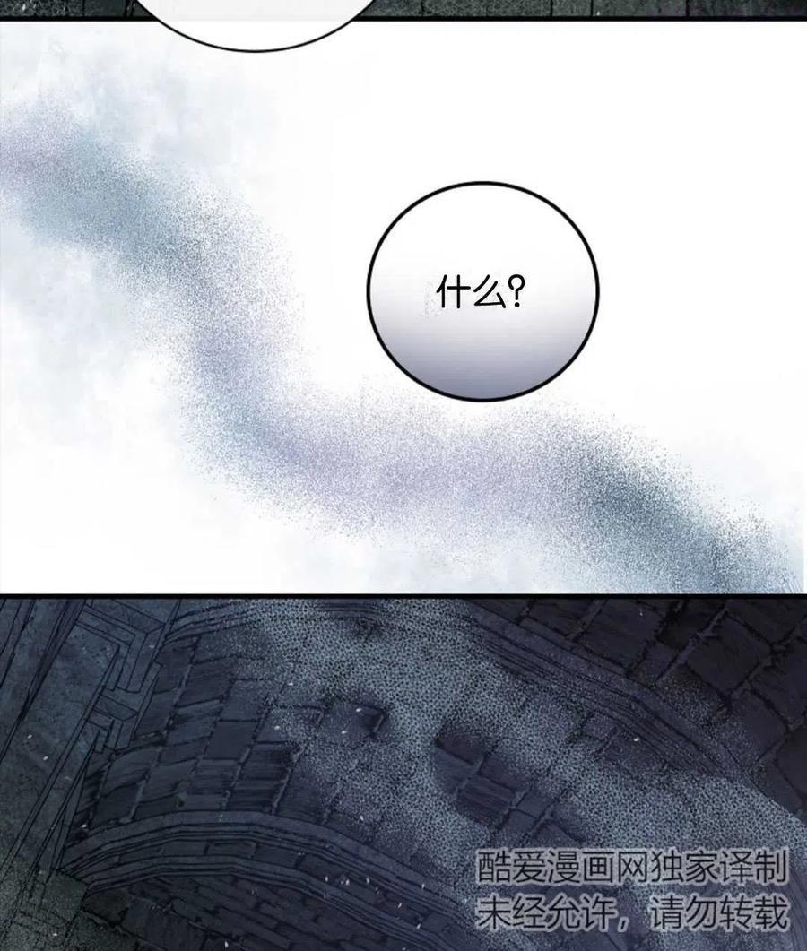 第17话1