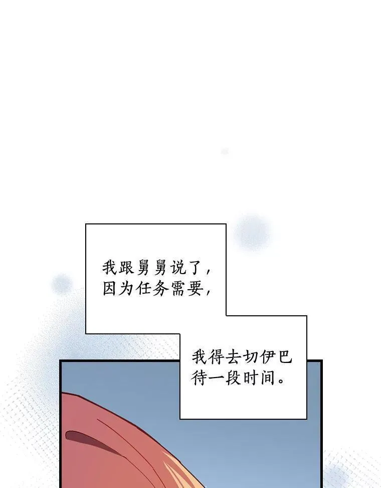71.因为有你们1