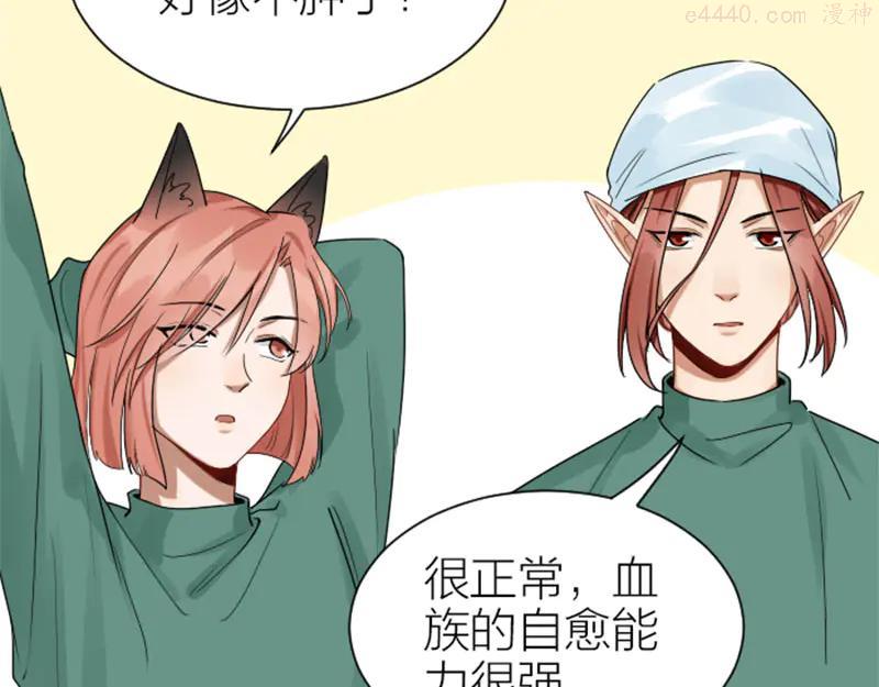 第274-275话 偷袭4