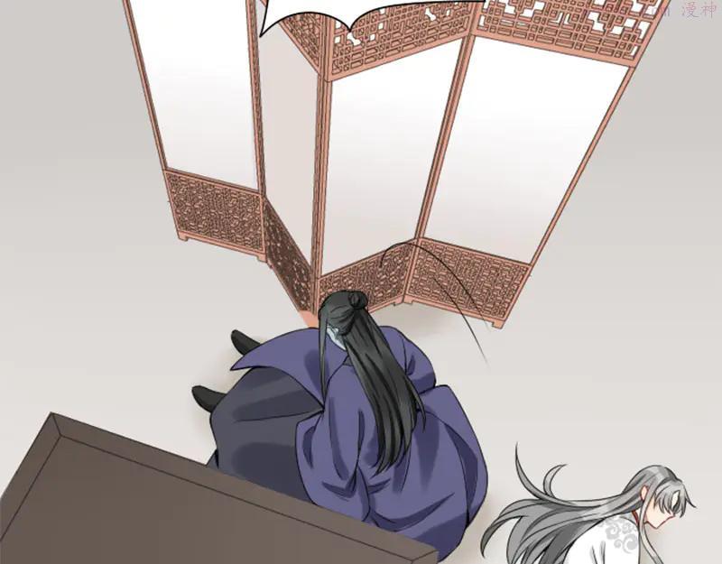 第212-213话 家暴！3