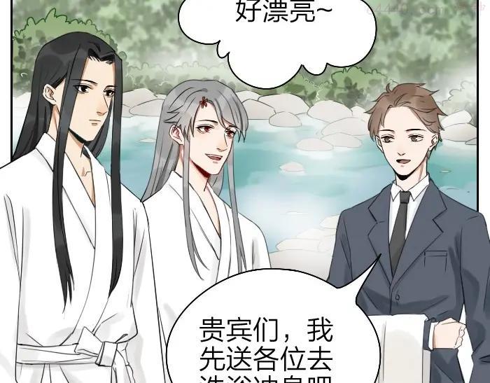 第69-70话 蒜泥脑壳4