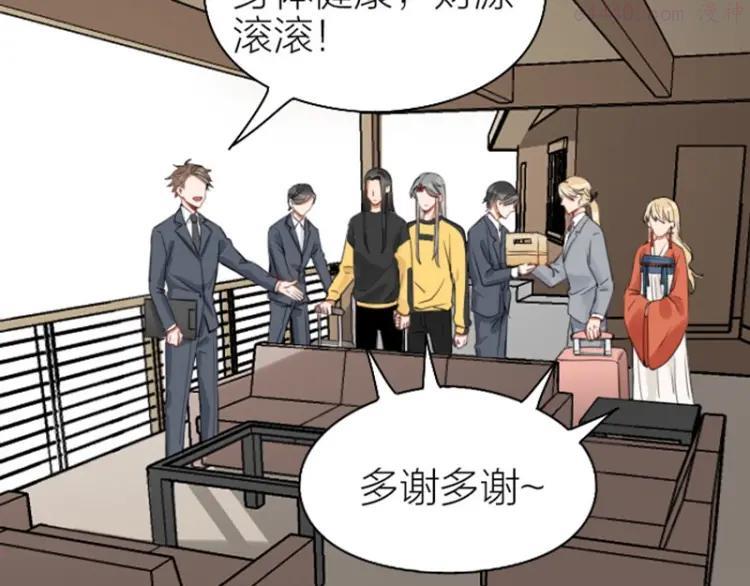 第77-78话 失踪3