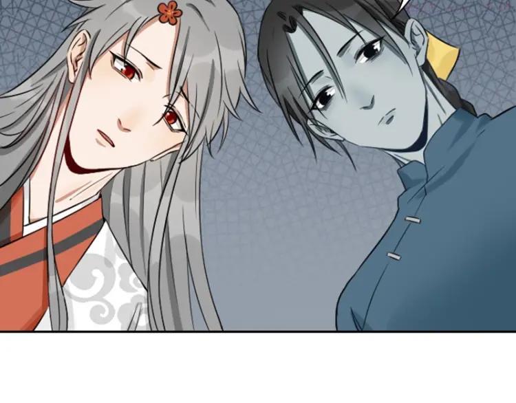 第99-100话 死敌4