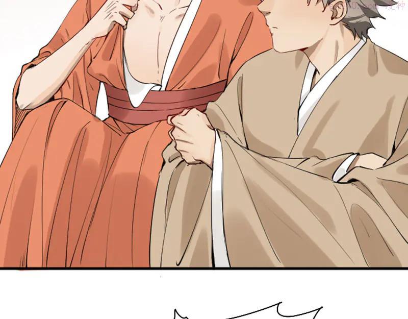 第220-221话 发财新思路4