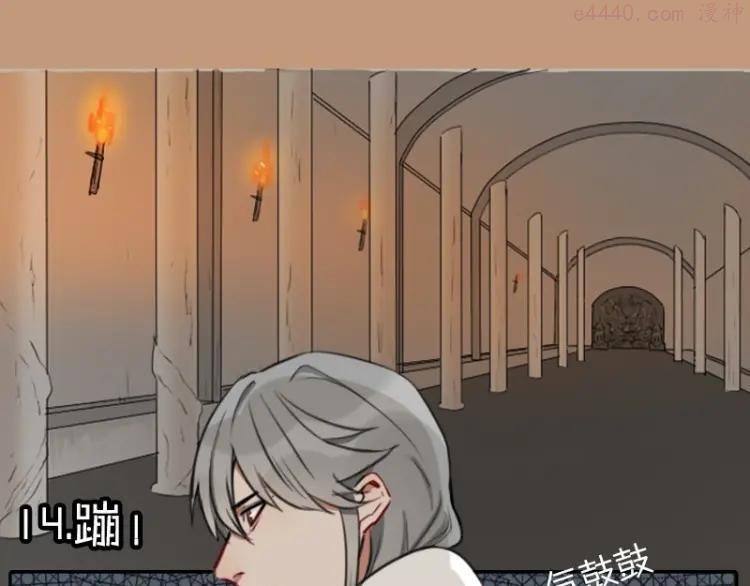 第14-15话 喜欢滚双人床2