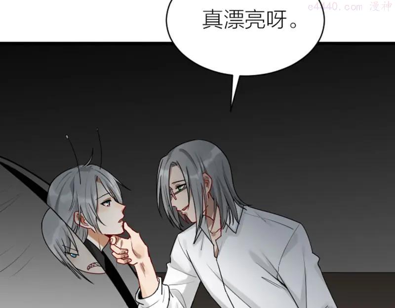 第310-311话 标本？！4