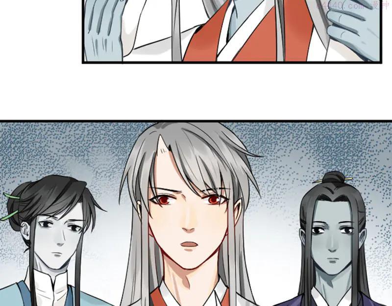 第216-217话 彩虹屁榜样4